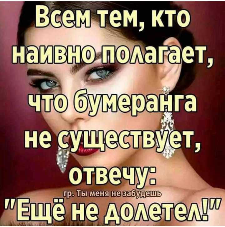 Статусы про юристов