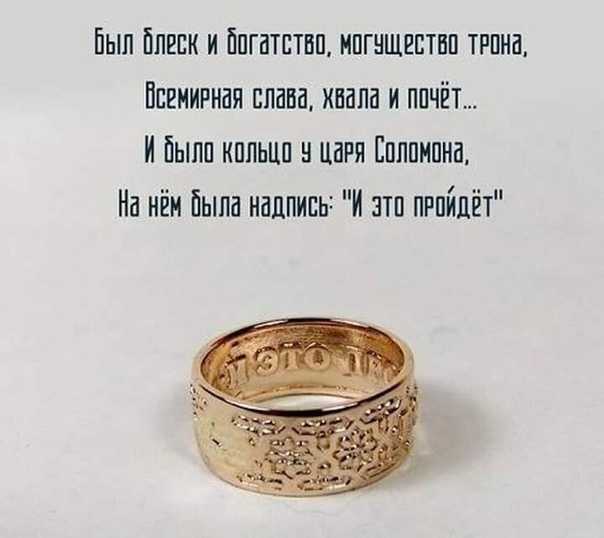 Головокружительные статусы про хороший день