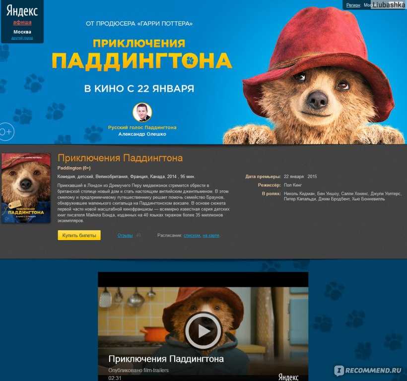 Анекдоты самые смешные и самые свежие