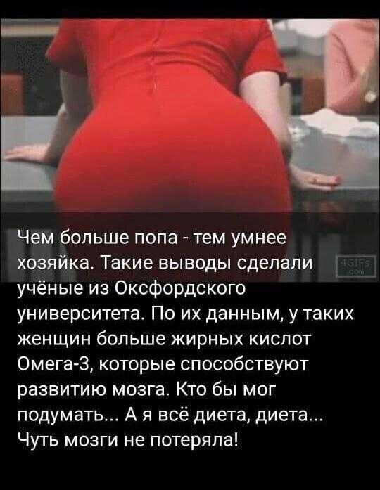 185 крутых мужских статусов для настоящих мужчин и парней