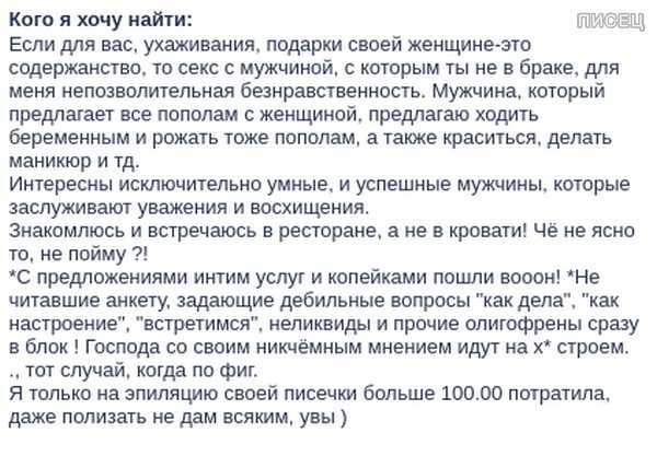 105 цитат об одиночестве, когда вы чувствуете себя грустно или одиноко