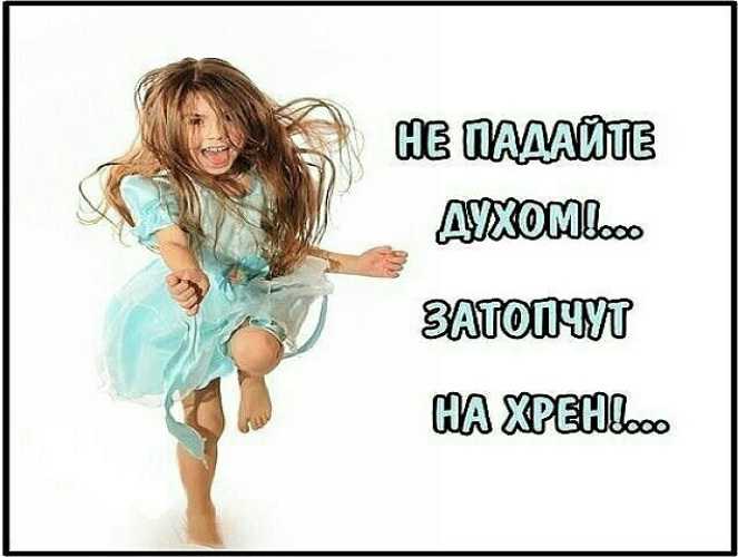 Музыка дождя: подборка цитат, статусов и высказываний про дождь