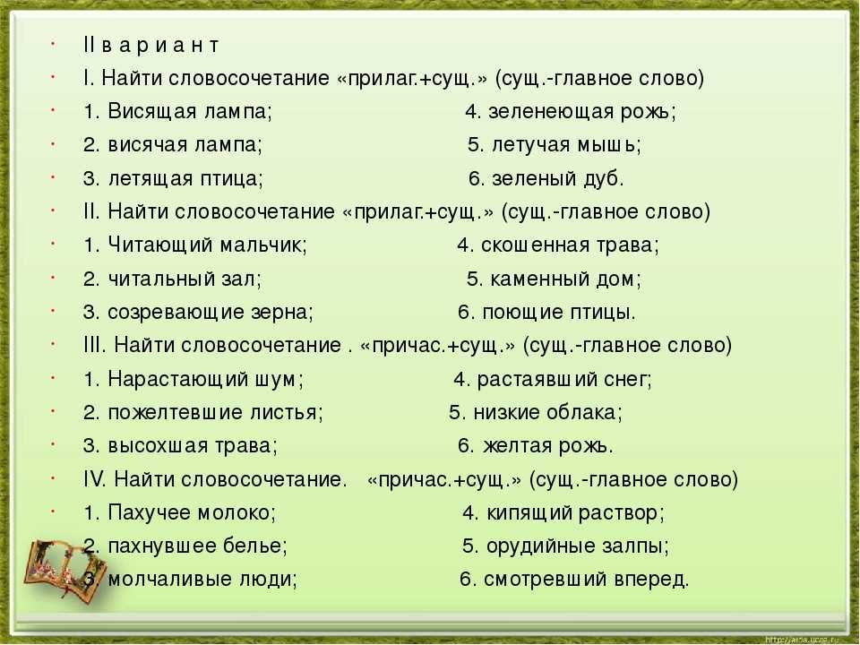 Статусы со смыслом про жизнь грустные до глубины души
