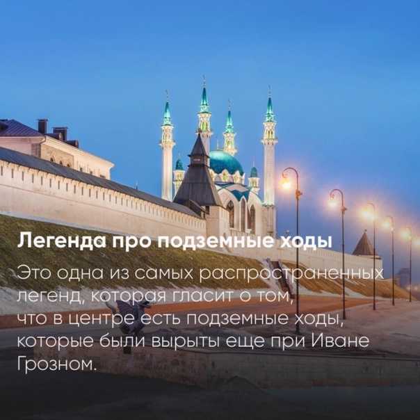 Статус про город — жизненные статусы
