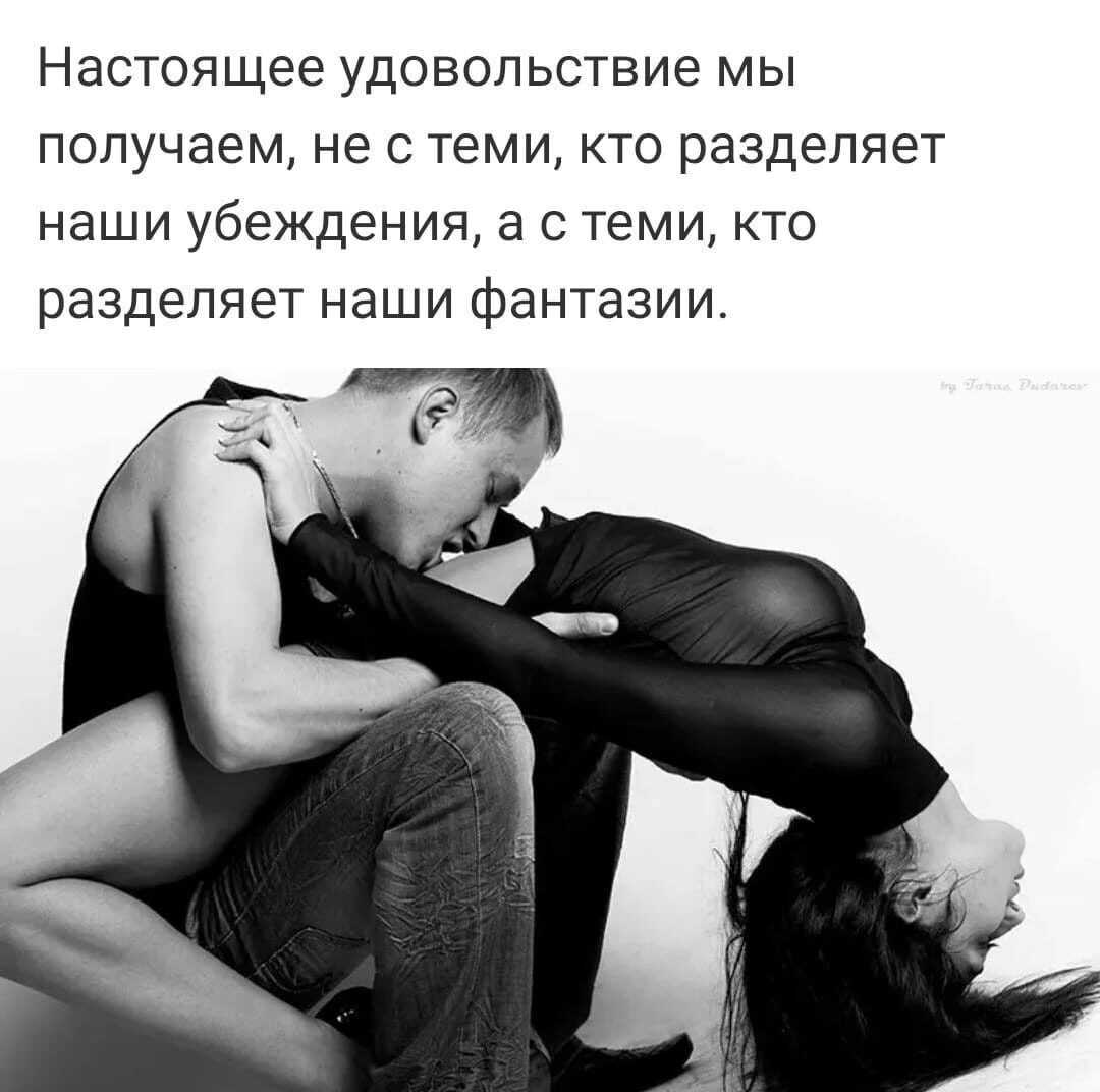 Серьезные и крутые мужские статусы на любой вкус