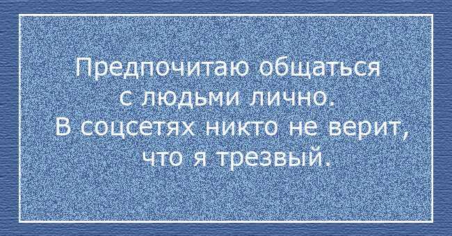 50 лучших цитат про учителей – статусы, афоризмы и прочие извечения