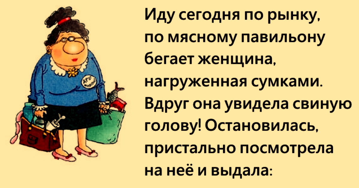 Позитивные жизнеутверждающие высказывания на каждый день: фразы со смыслом и ободряющие мотиваторы