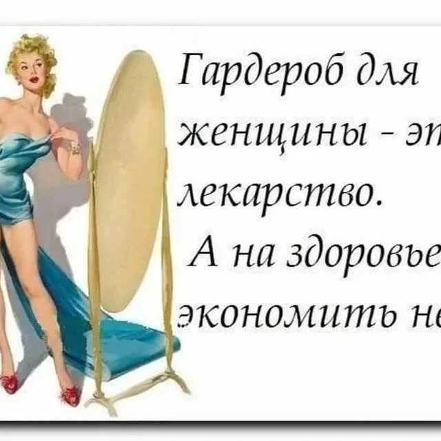 Варианты стиля чикаго, красивые образы и особенности
