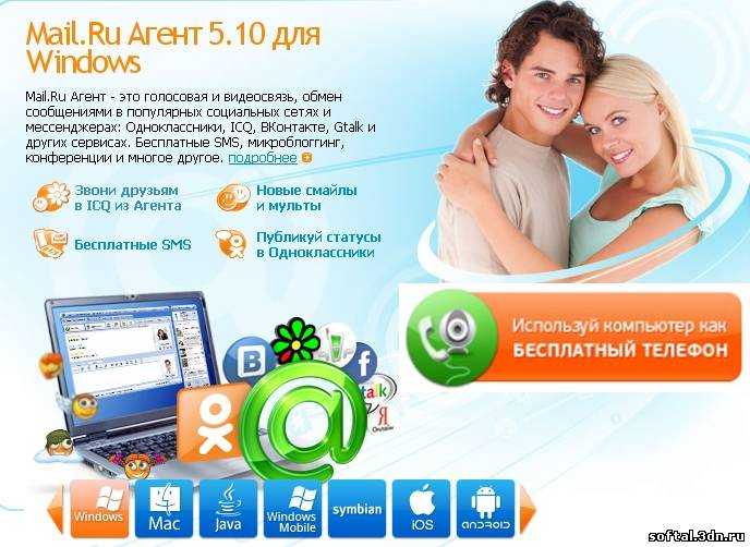 ..чёрный юмор ..о мужчинах