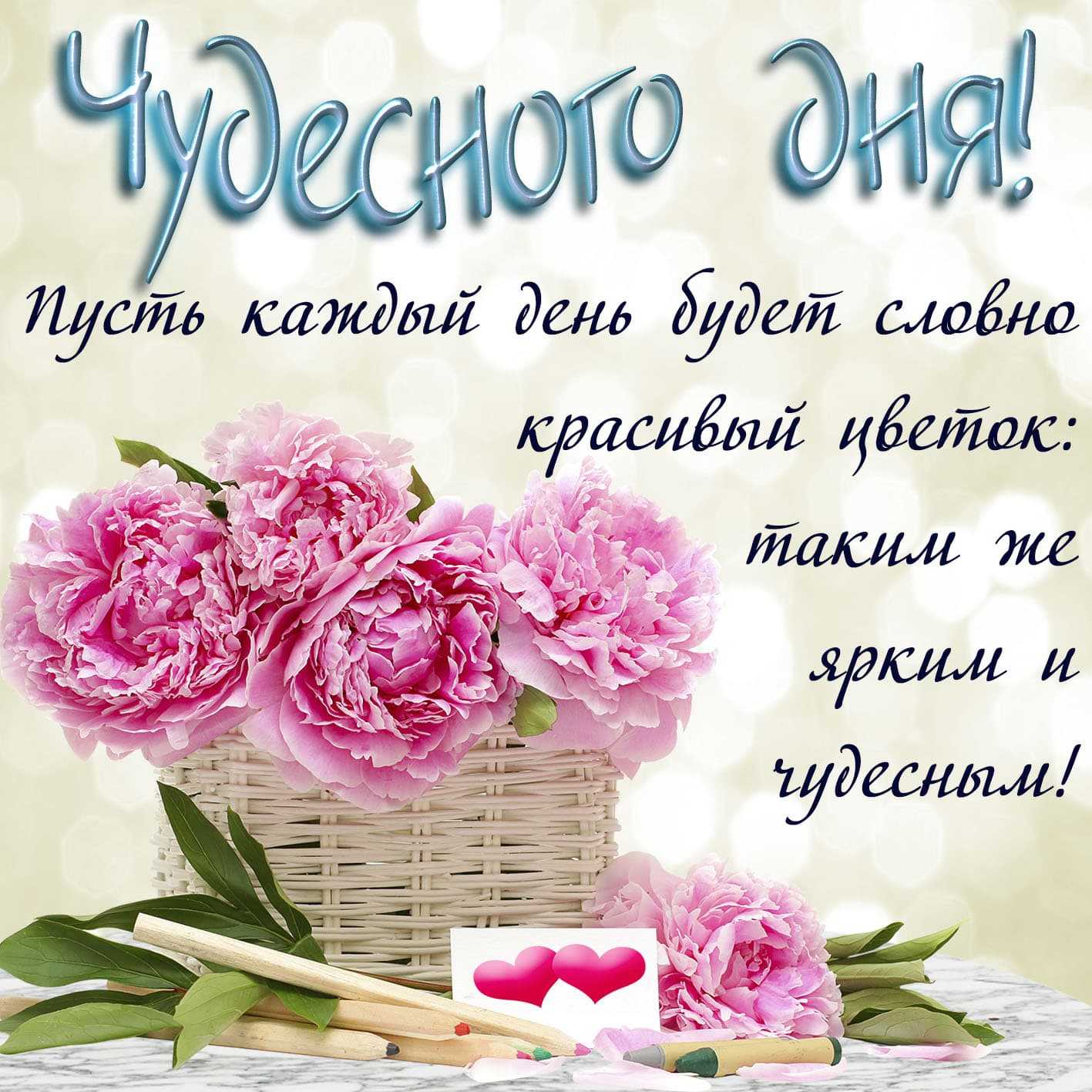 Объявления для соседей, которые шумят — образцы текста