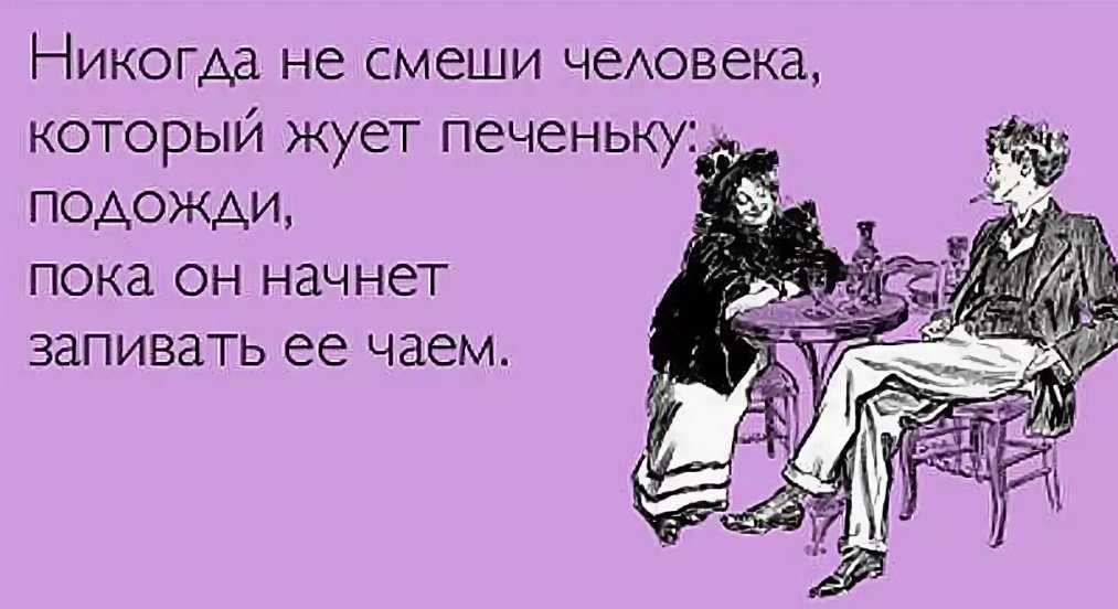 Рубаи омара хайяма о винопитии