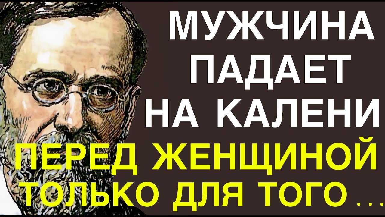 Великие цитаты украинских поэтов