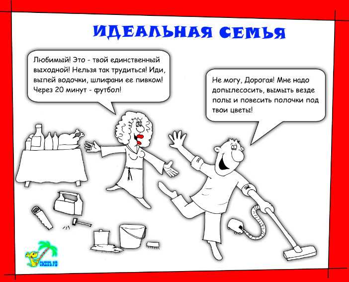 Самые смешные до слёз, короткие анекдоты - обхохочешься