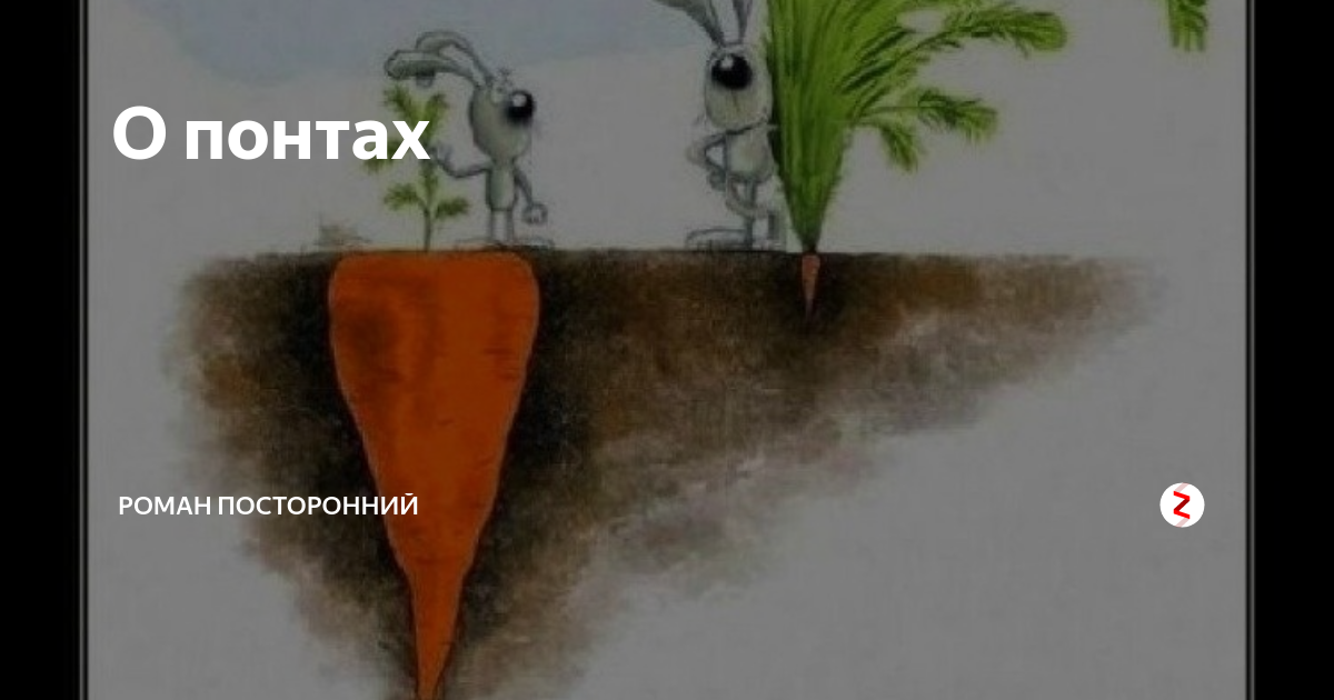 Самые лучшие статусы в одноклассниках