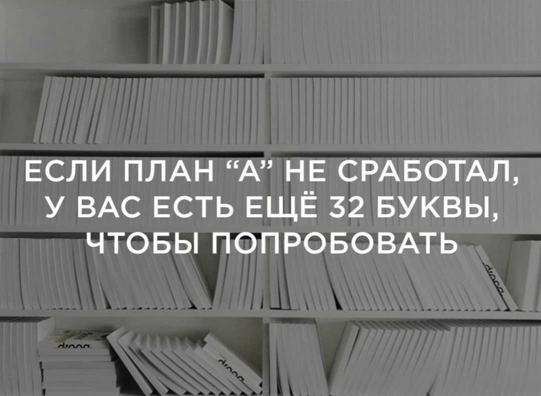 Статусы про цели и их достижение
