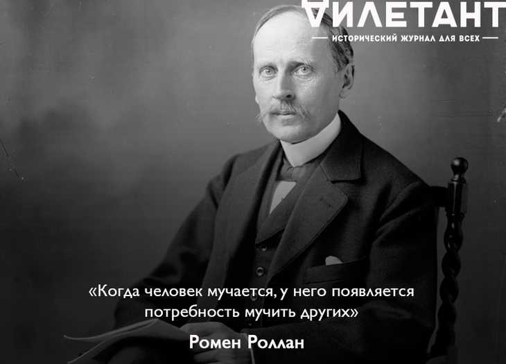 Цитаты про здоровье