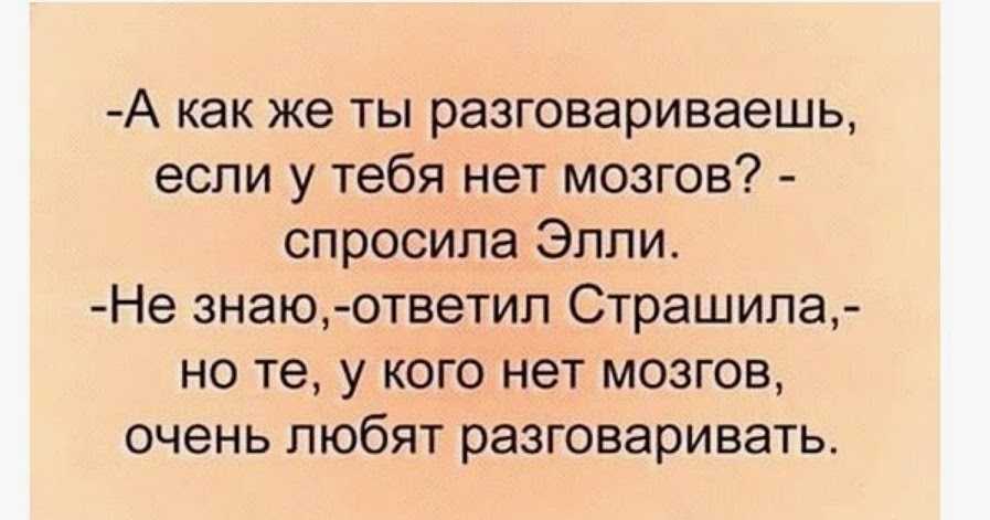 Статусы про жизнь мудрые