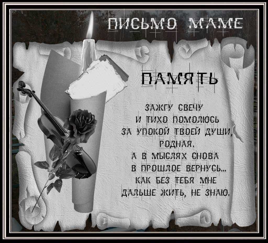 Омар хайям мудрые цитаты со смыслом (100 афоризмов) о любви, дружбе и семье – cultbear