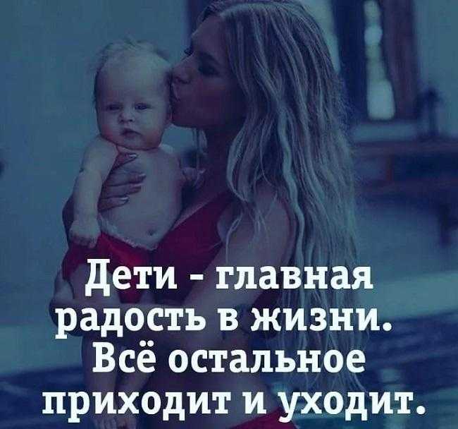 Новые лучшие статусы со смыслом «умные цитаты этого года»