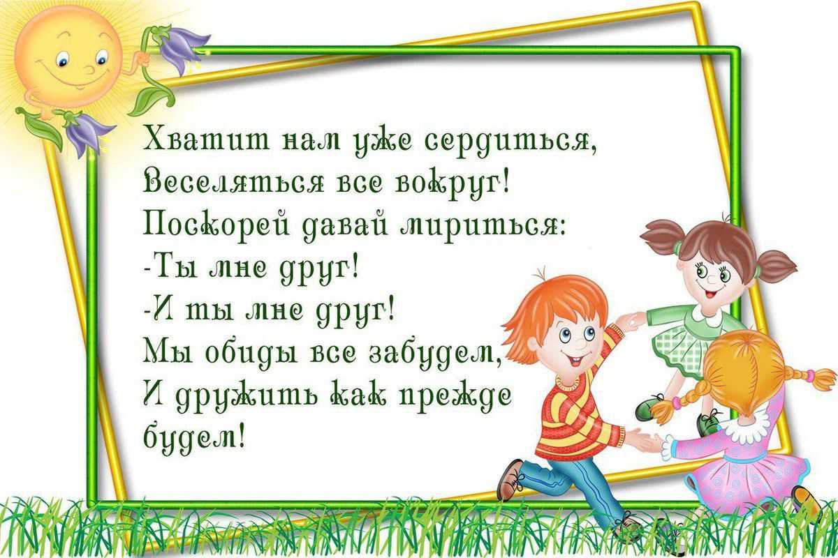 Стихи про день рождения
