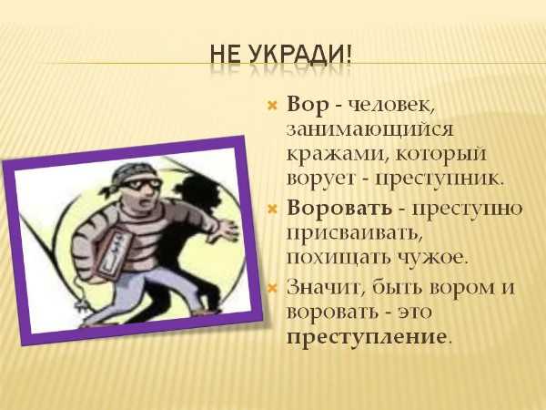 50 лучших цитат про учителей – статусы, афоризмы и прочие извечения