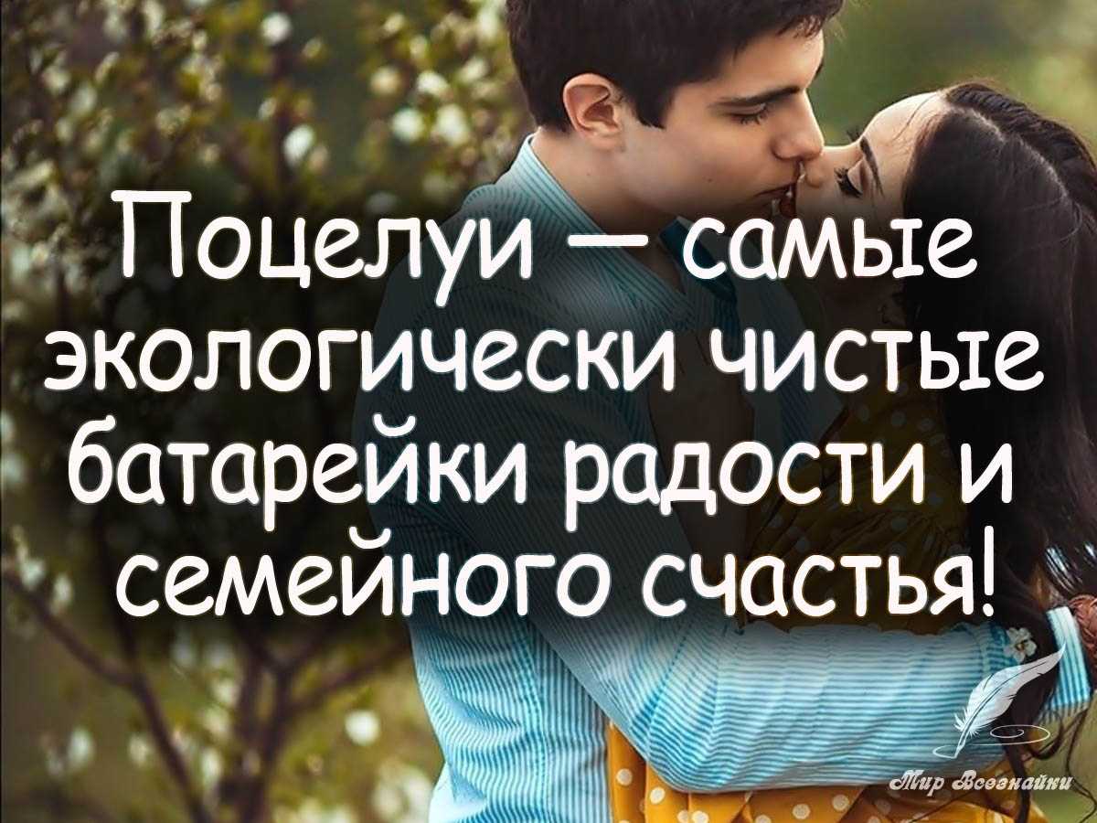 Мудрые и остроумные цитаты для статуса вконтакте