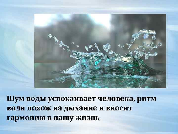 Мудрые фразы и умные мысли со смыслом