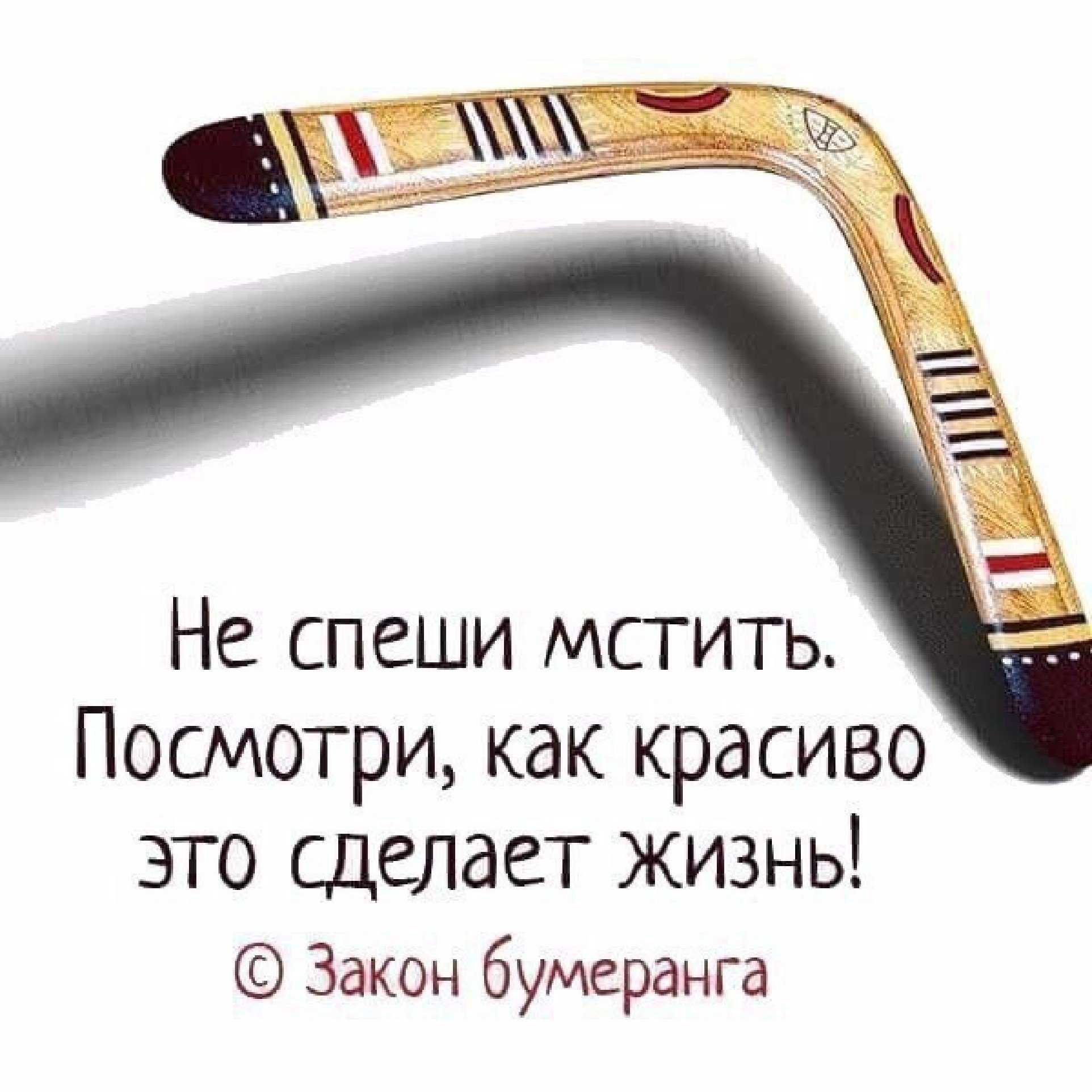 Мудрые и остроумные цитаты для статуса вконтакте