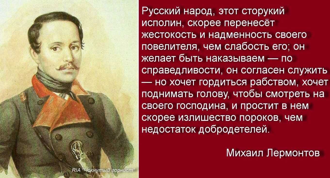 Пословицы, наставления и поговорки народов севера - норильская библиотечная система