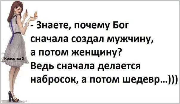 Топ 500 самых лучших цитат для инстаграма под фото: короткие, смысловые, на английском языке