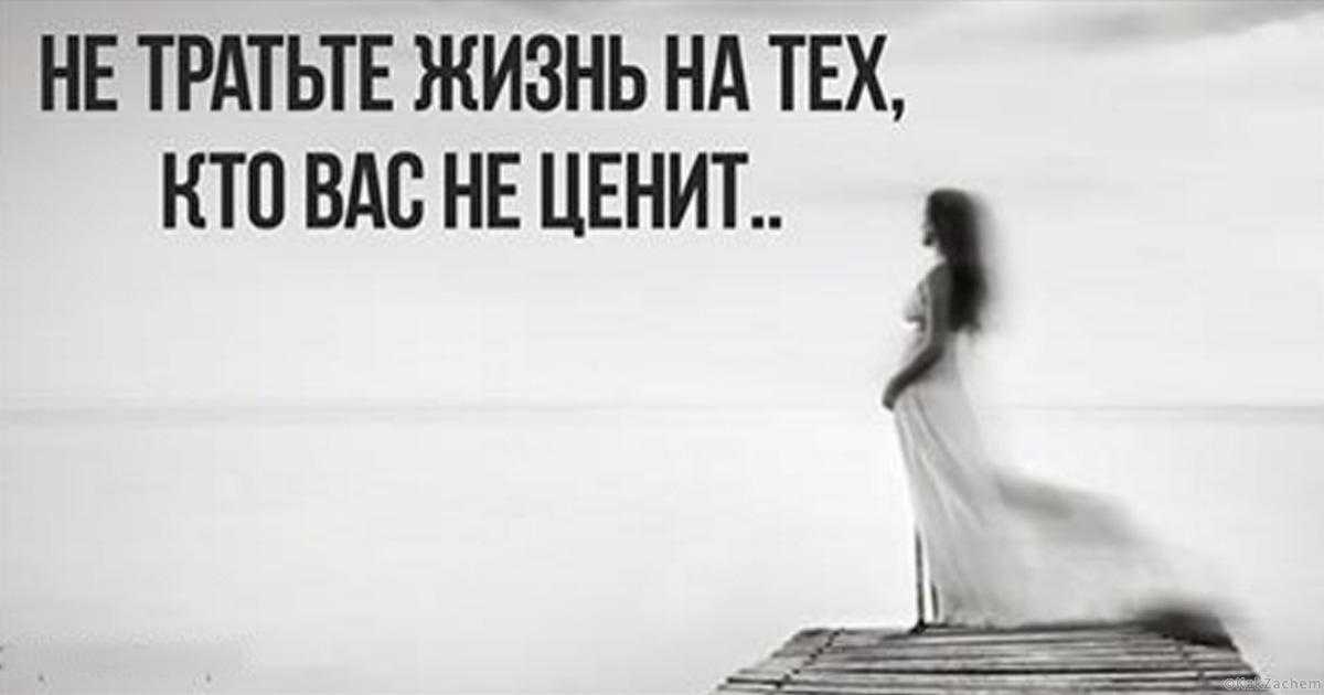 Бег времени — цитаты и стихи про время