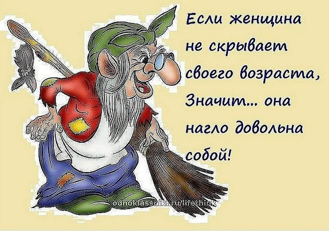О молодости и старости. оскар уайльд. афоризмы