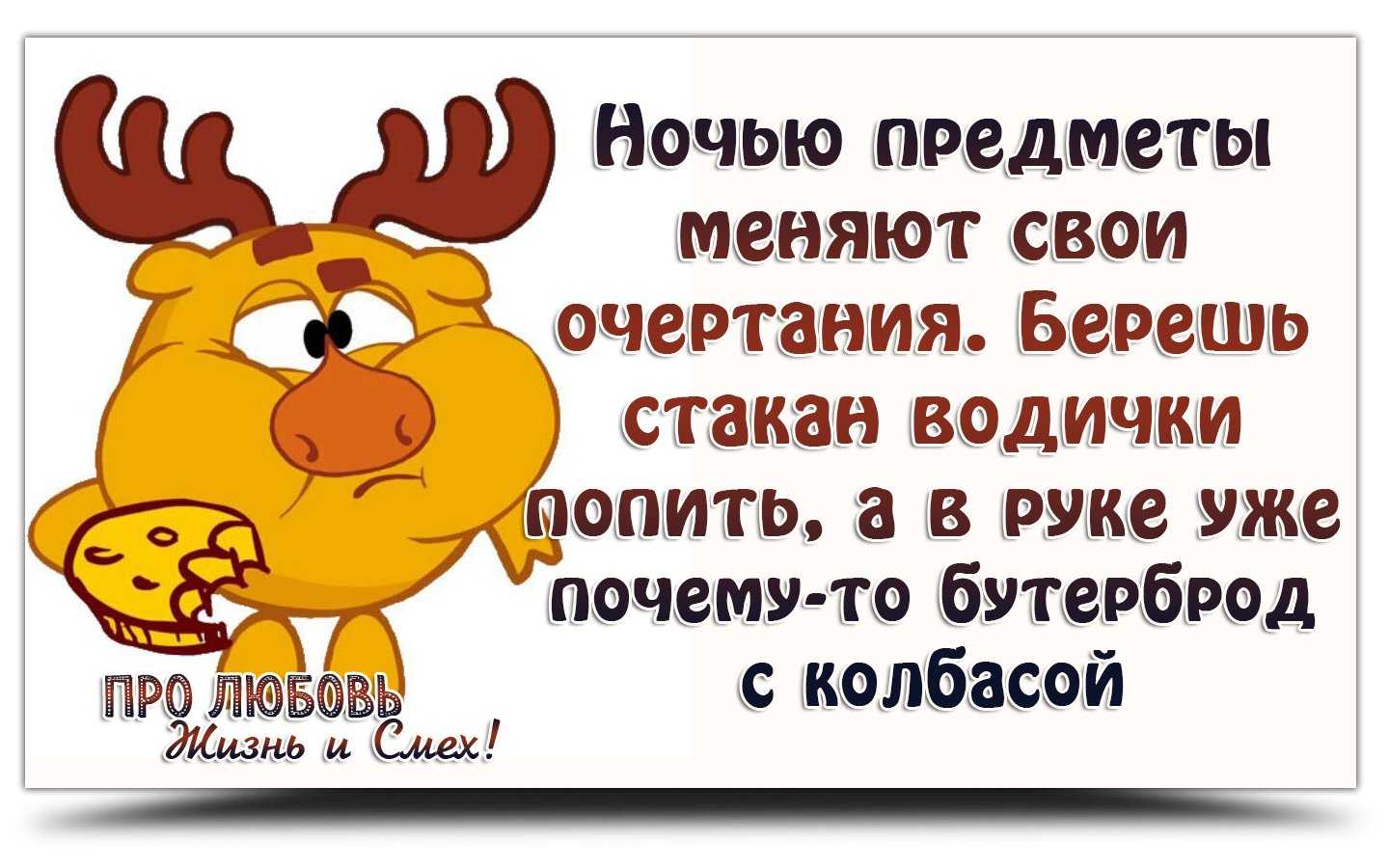Прикольные статусы для одноклассников