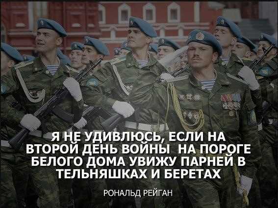 Последние вопросы