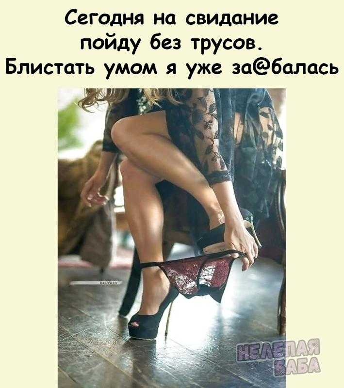 Если человек не пьет...: дневник пользователя dubovskya2000: дневники - женская социальная сеть myjulia.ru