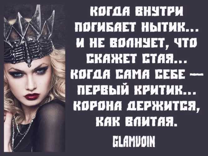 Статусы про бабочек – красивые, прикольные, со смыслом