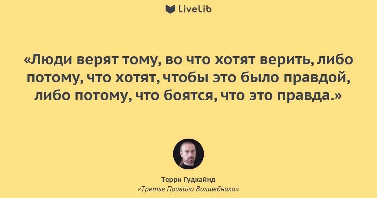 А все потому что запятая. правописание “потому что”