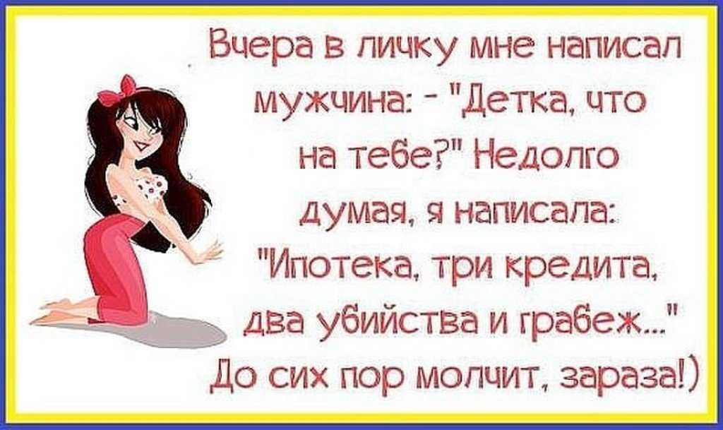 Красивые цитаты со смыслом