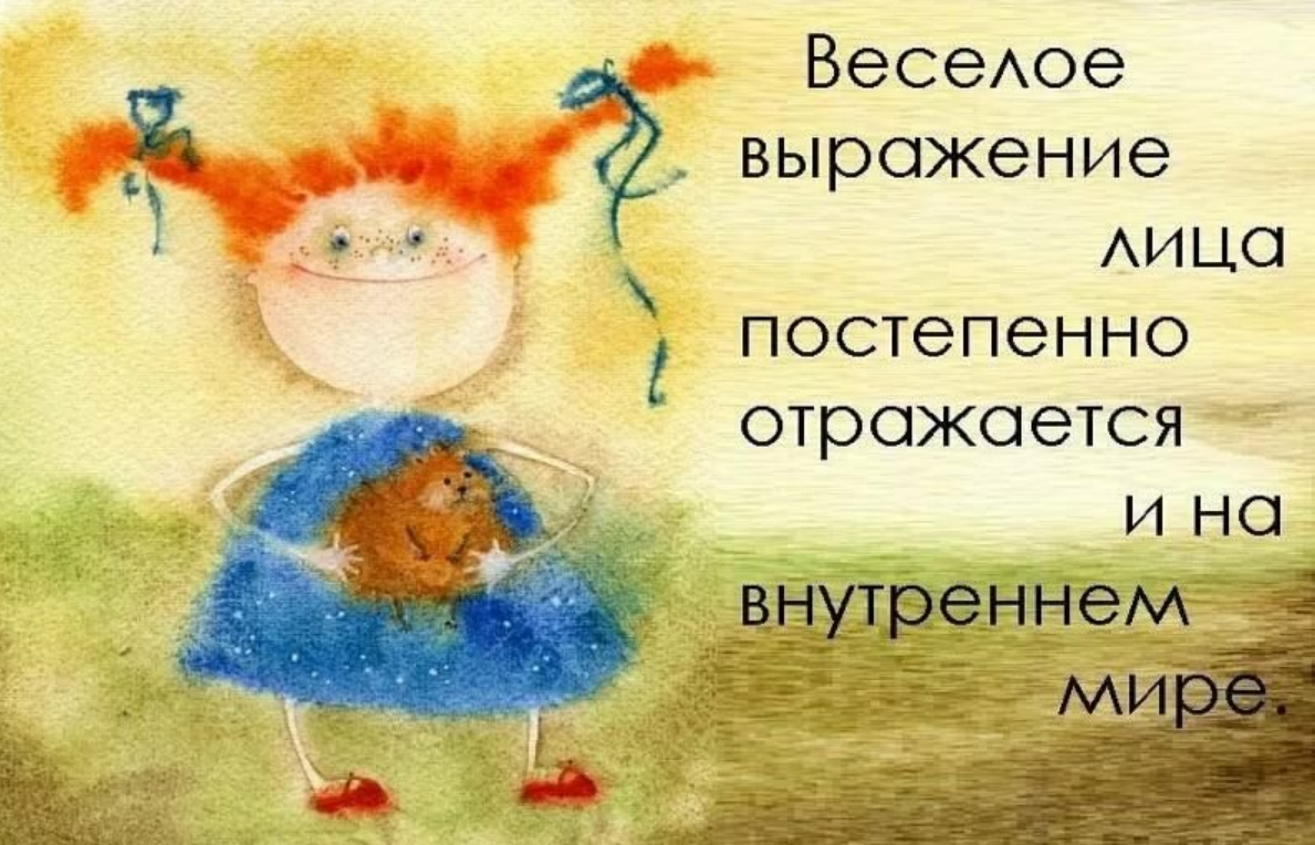 10 духовных ценностей, которые должен знать каждый