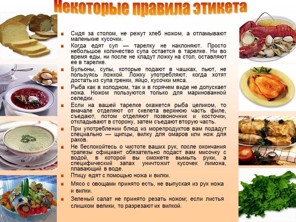 Что можно брать на экзамен по математике, географии, химии, биологии