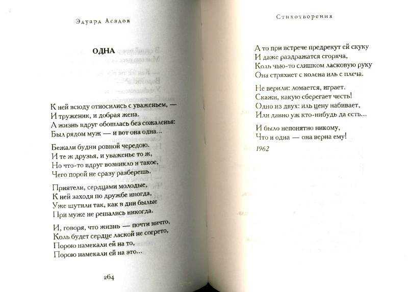 Скачать песню машина времени - а вокруг такая тишина бесплатно и слушать онлайн | zvyki.com