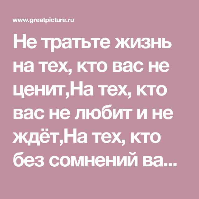 Стихи про время - короткие четверостишия для детей известных поэтов