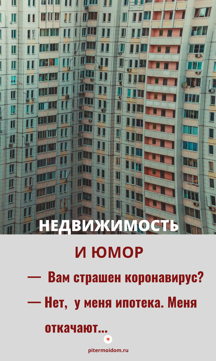 50 лучших цитат про учителей