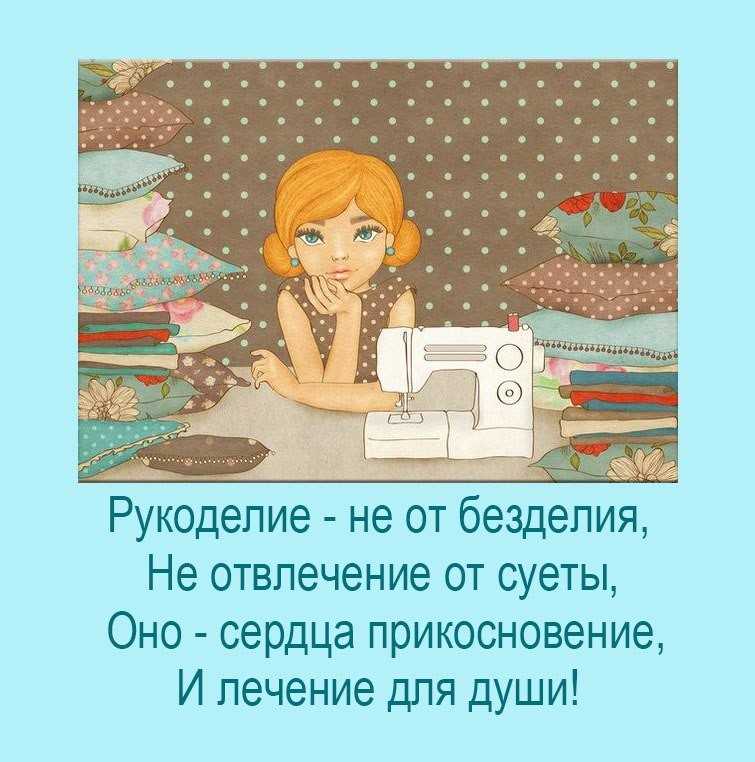 Прикольные статусы про себя любимую