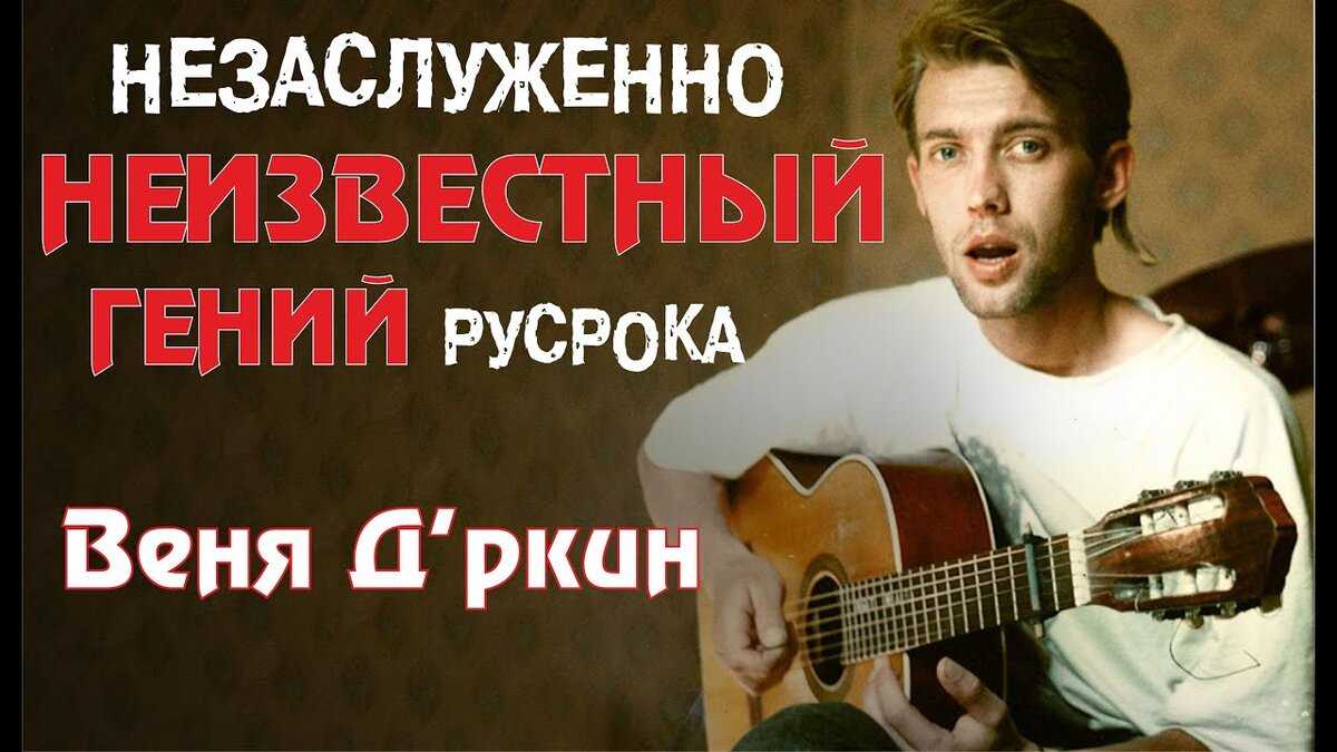 50 лучших цитат про учителей – статусы, афоризмы и прочие извечения