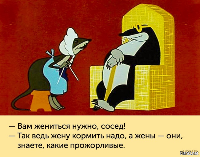 Статусы про мультики - скачать бесплатно для вконтакте, одноклассников, аськи, icq, майл агента, mail агент