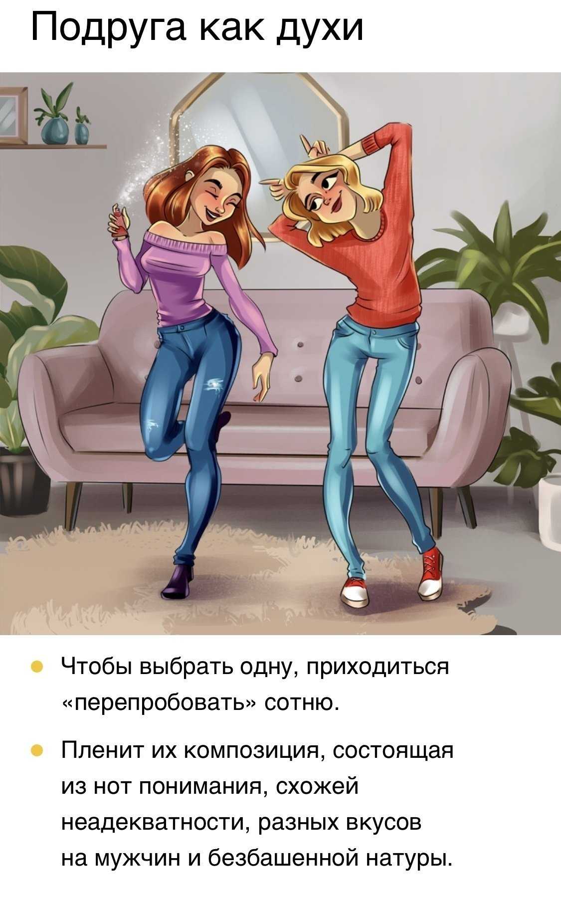 Цитаты про мужа: красивые, трогательные слова и статусы о мужьях