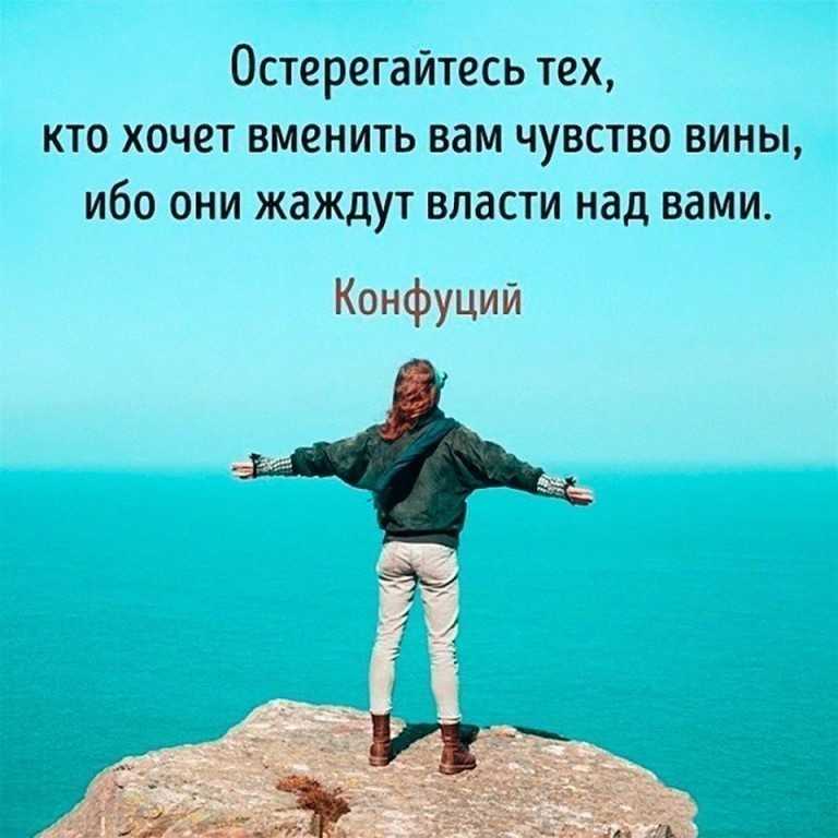 Афоризмы на английском языке: фразы о жизни, успехе, природе, учебе