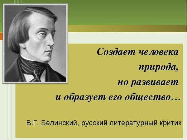 Афоризмы о политике, власти, патриотизме смешные, прикольные, остроумные, 
шуточные фразы, афоризмы, цитаты из собрания александра ермака