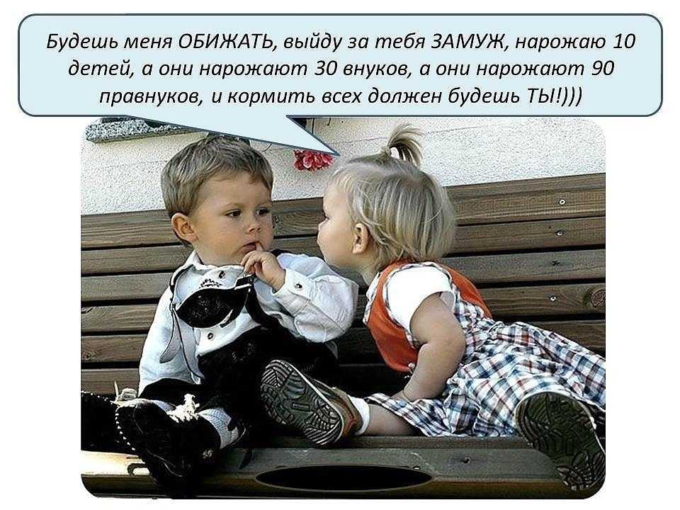 Как выстроить границы с токсичной матерью - горящая изба